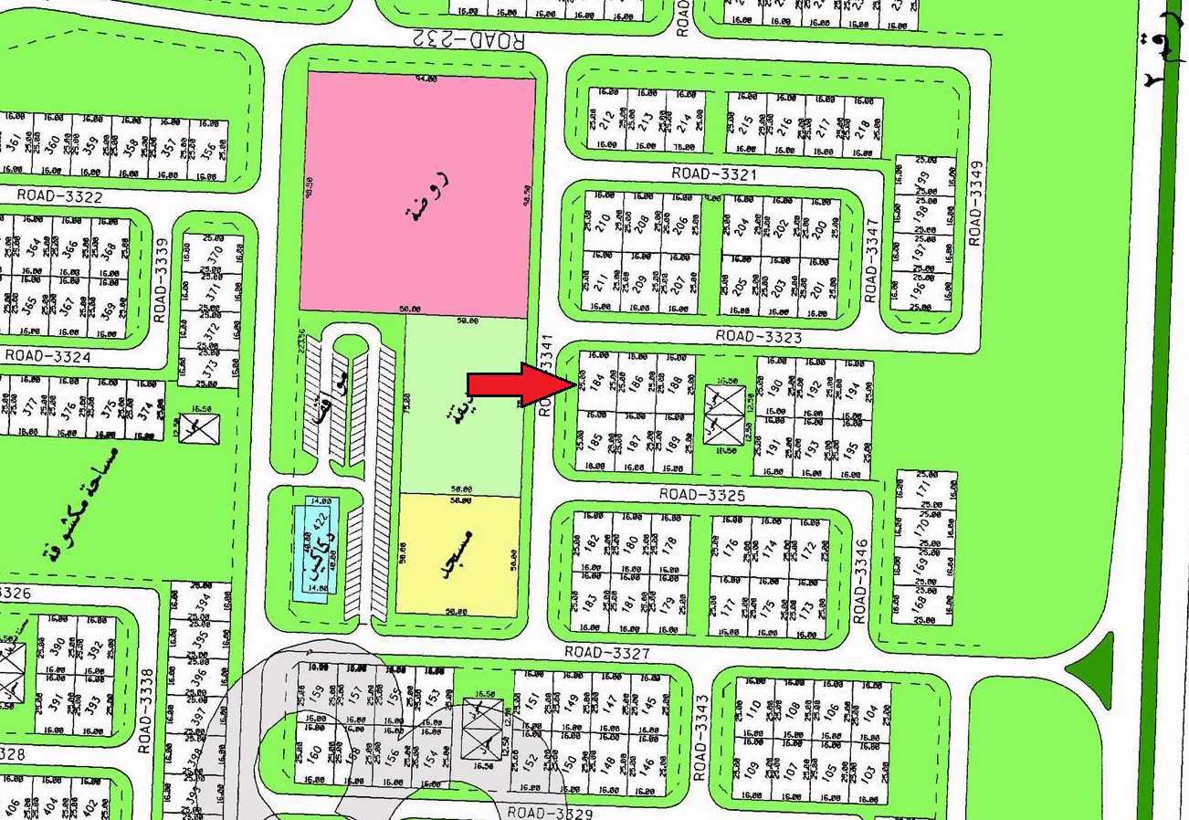 صورة مصغرة 1