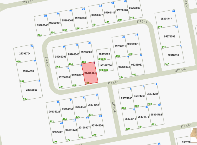 صورة مصغرة 2