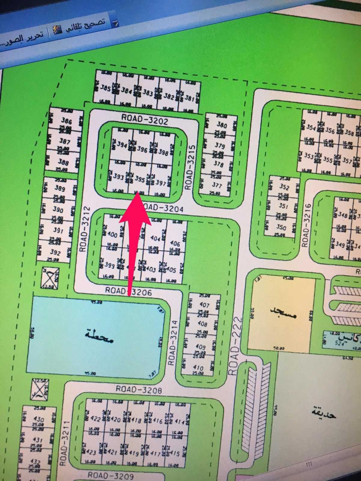 صورة مصغرة 1