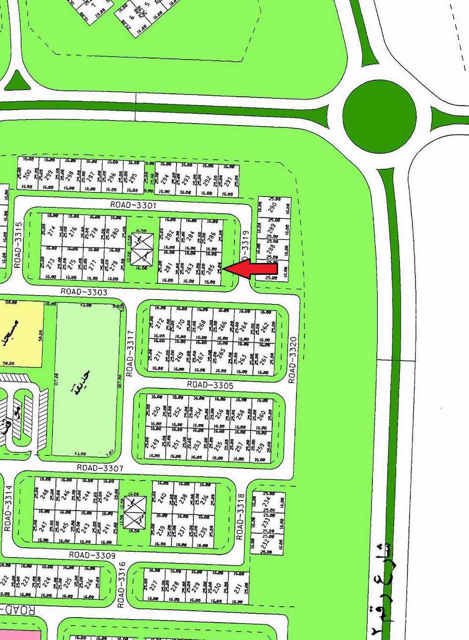 صورة مصغرة 1