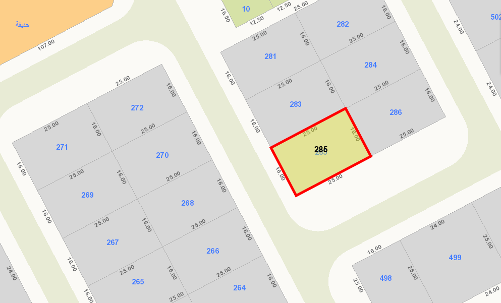 صورة مصغرة 2