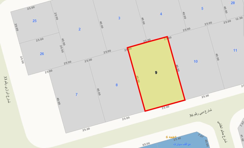 صورة مصغرة 1