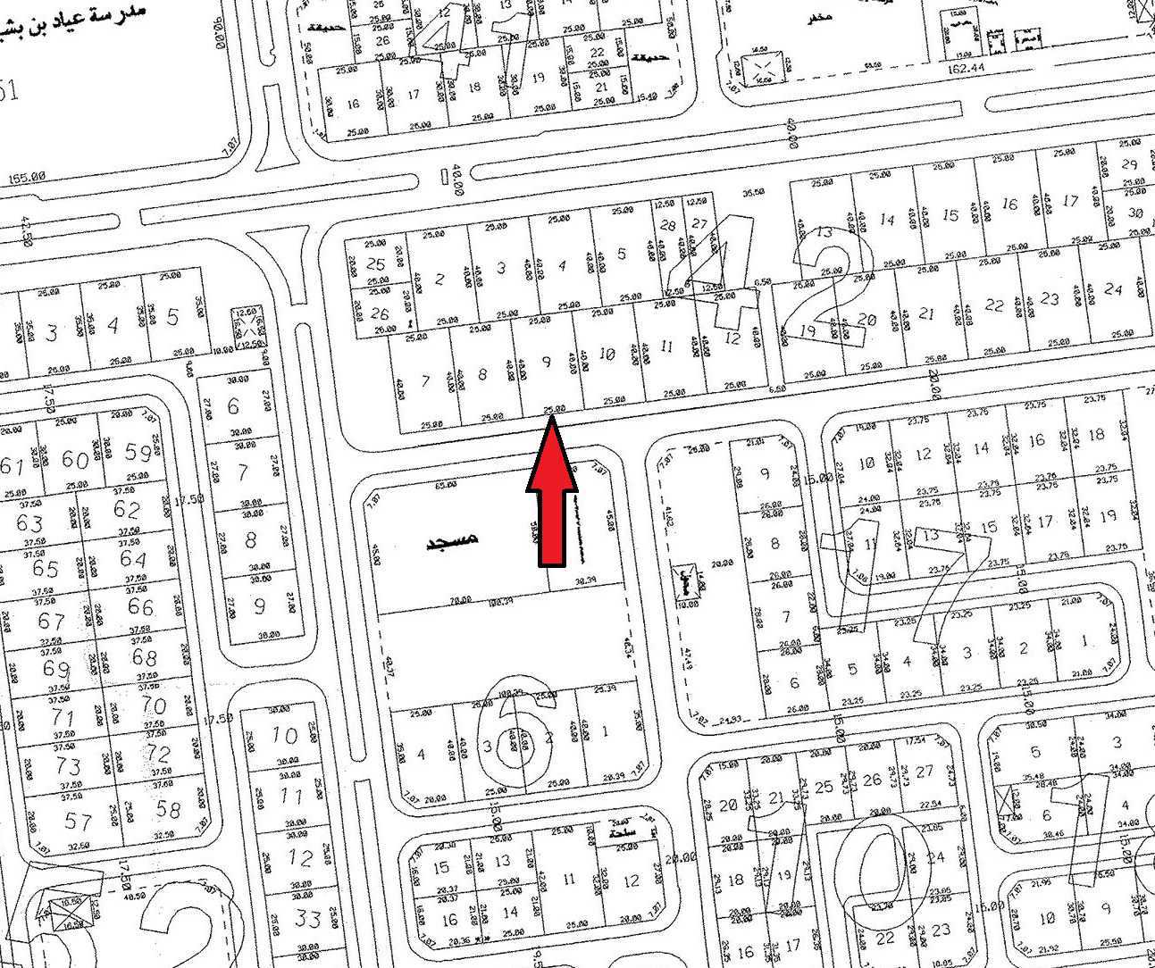 صورة مصغرة 3