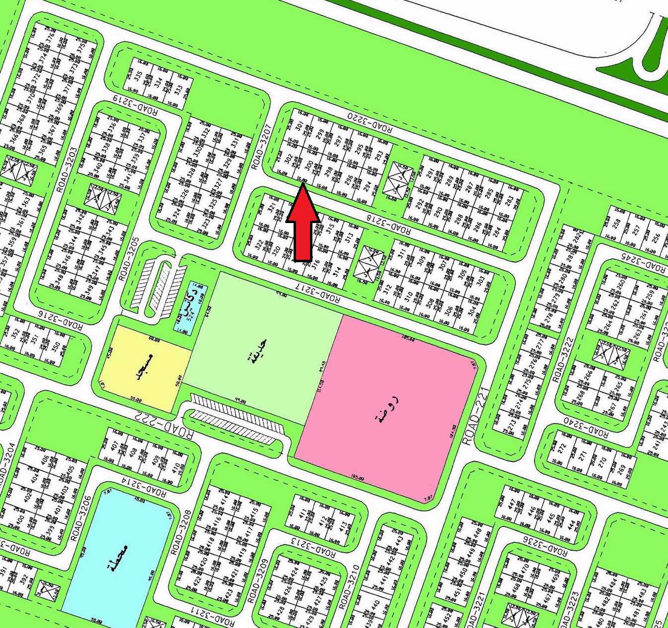 صورة مصغرة 1