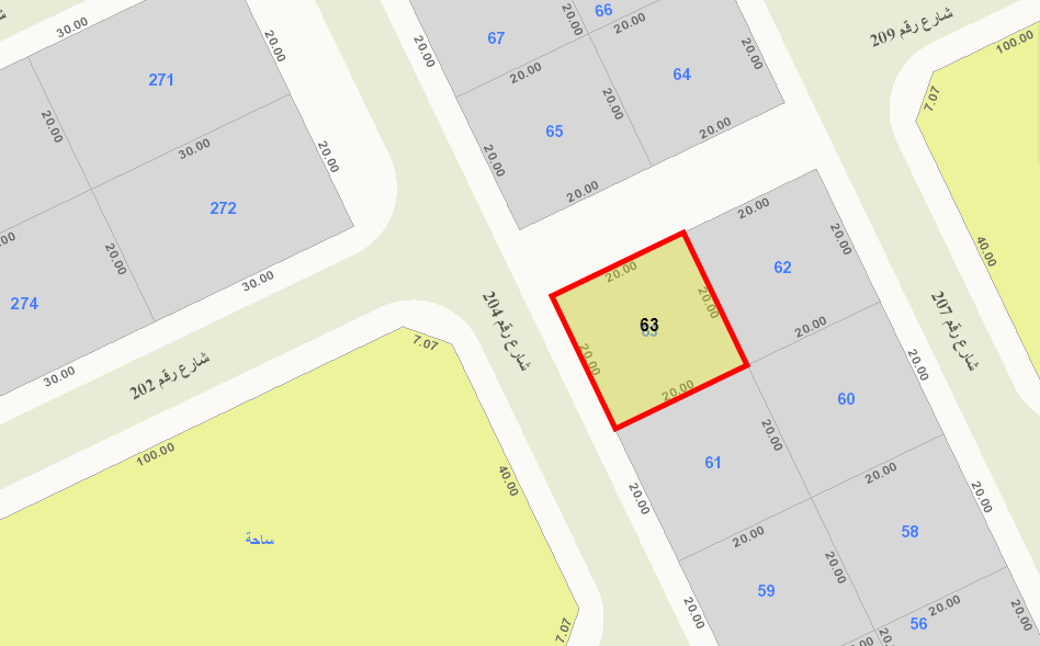 صورة مصغرة 1