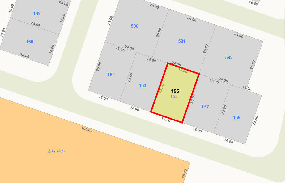 صورة مصغرة 2