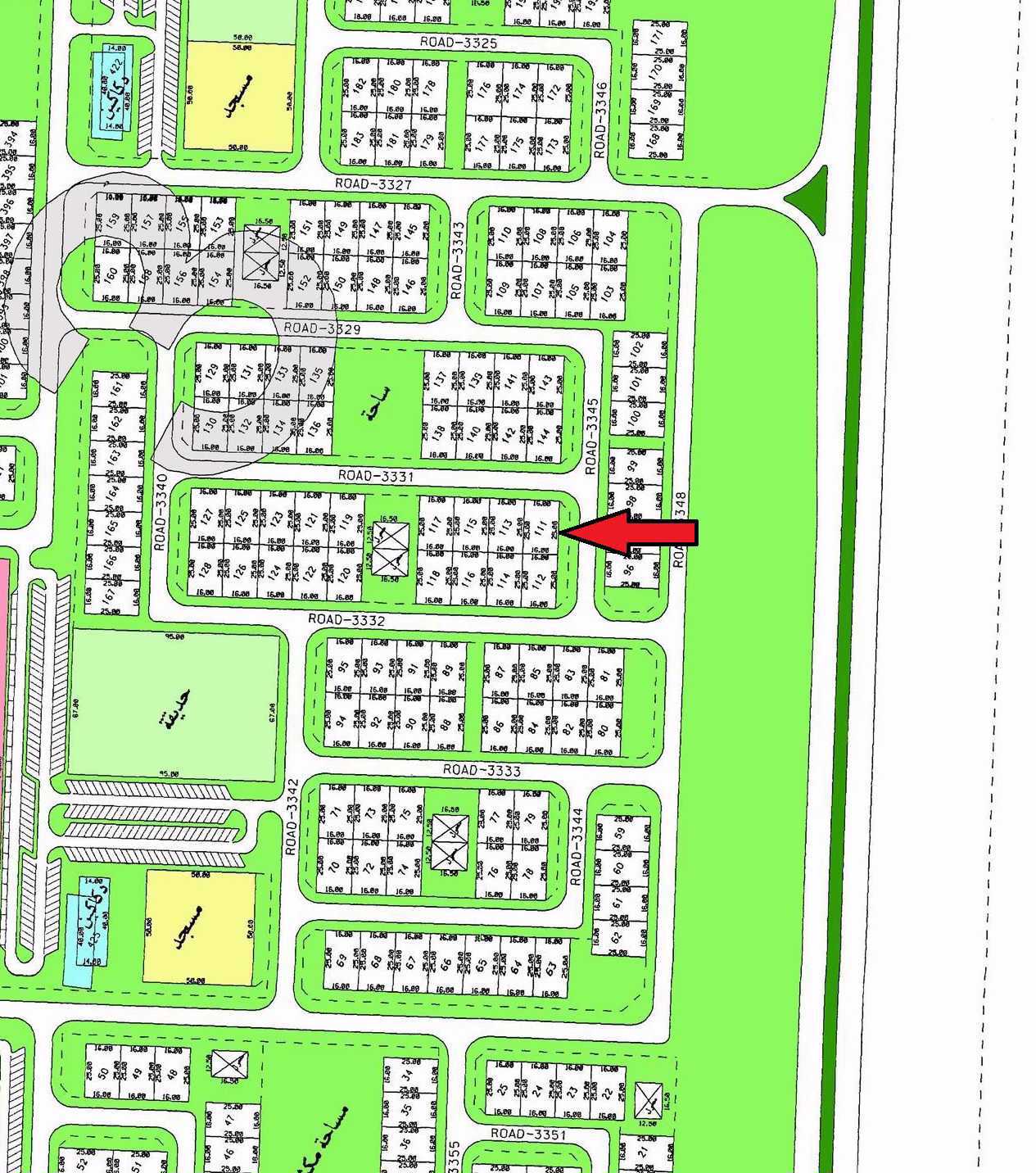 صورة مصغرة 1