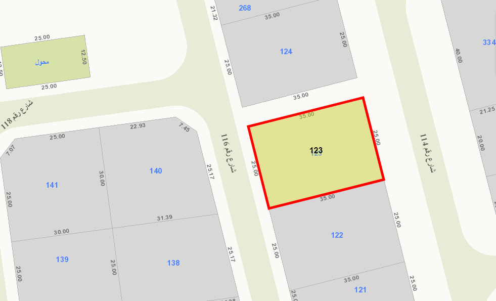 صورة مصغرة 1