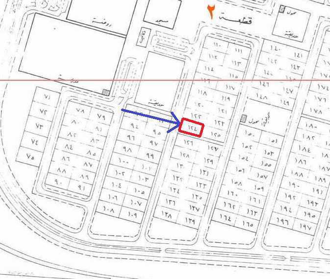 صورة مصغرة 1