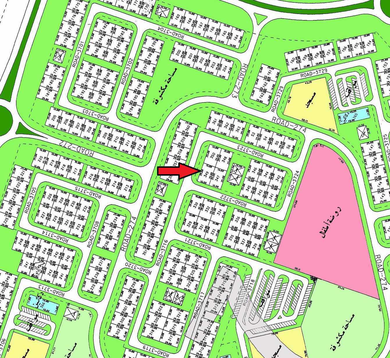 صورة مصغرة 1