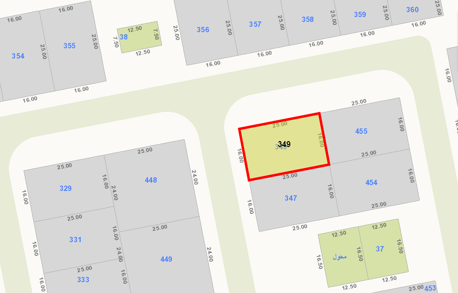 صورة مصغرة 2