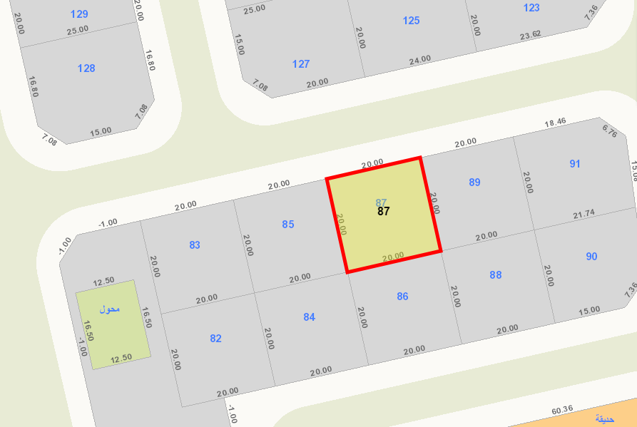 صورة مصغرة 2