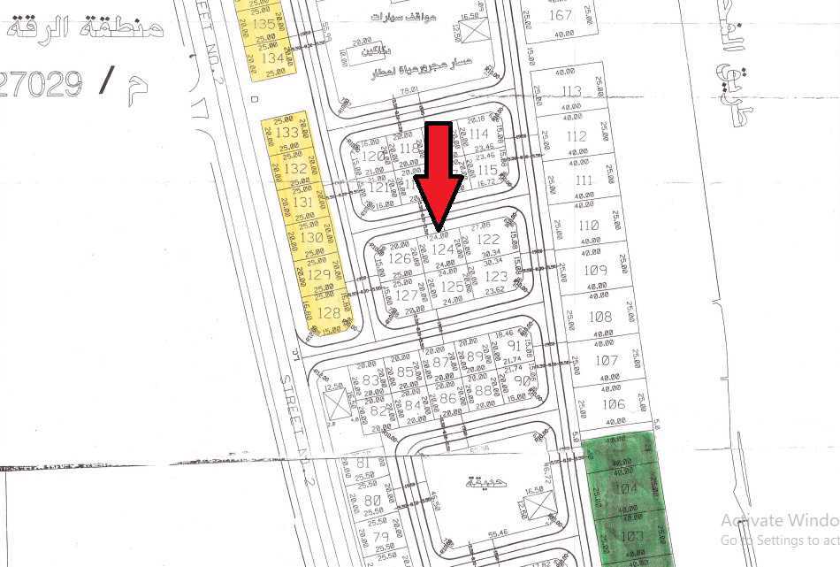 صورة مصغرة 1