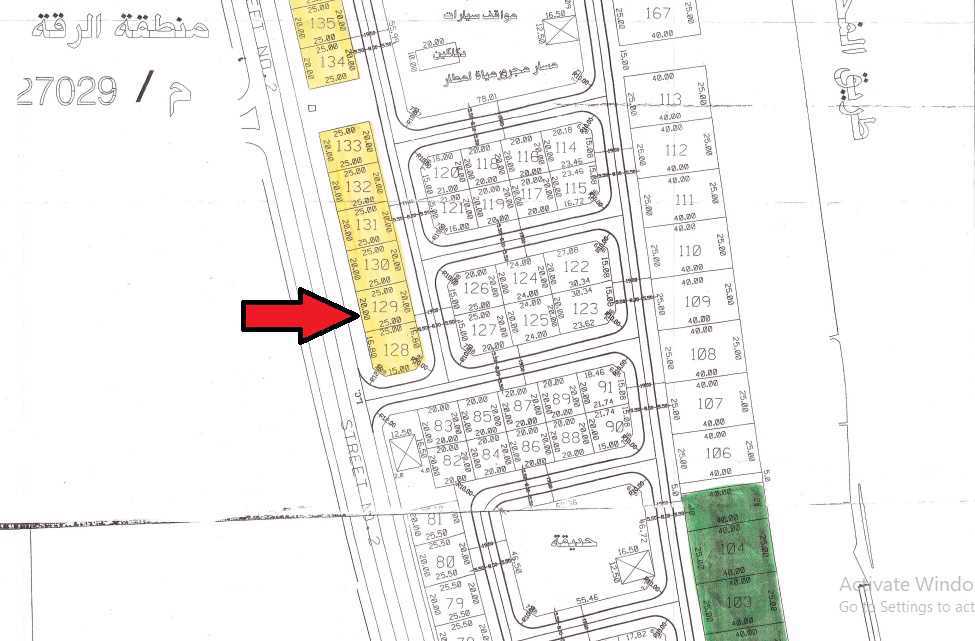 صورة مصغرة 1