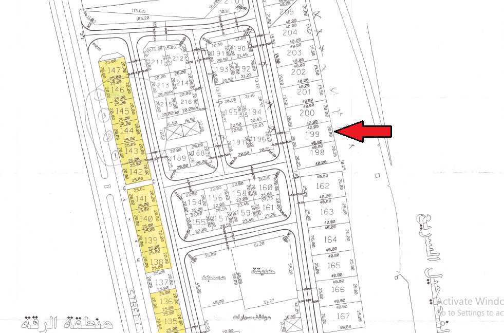 صورة مصغرة 1