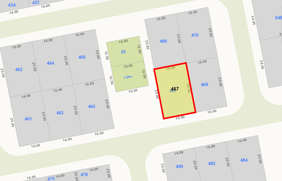 صورة مصغرة 2