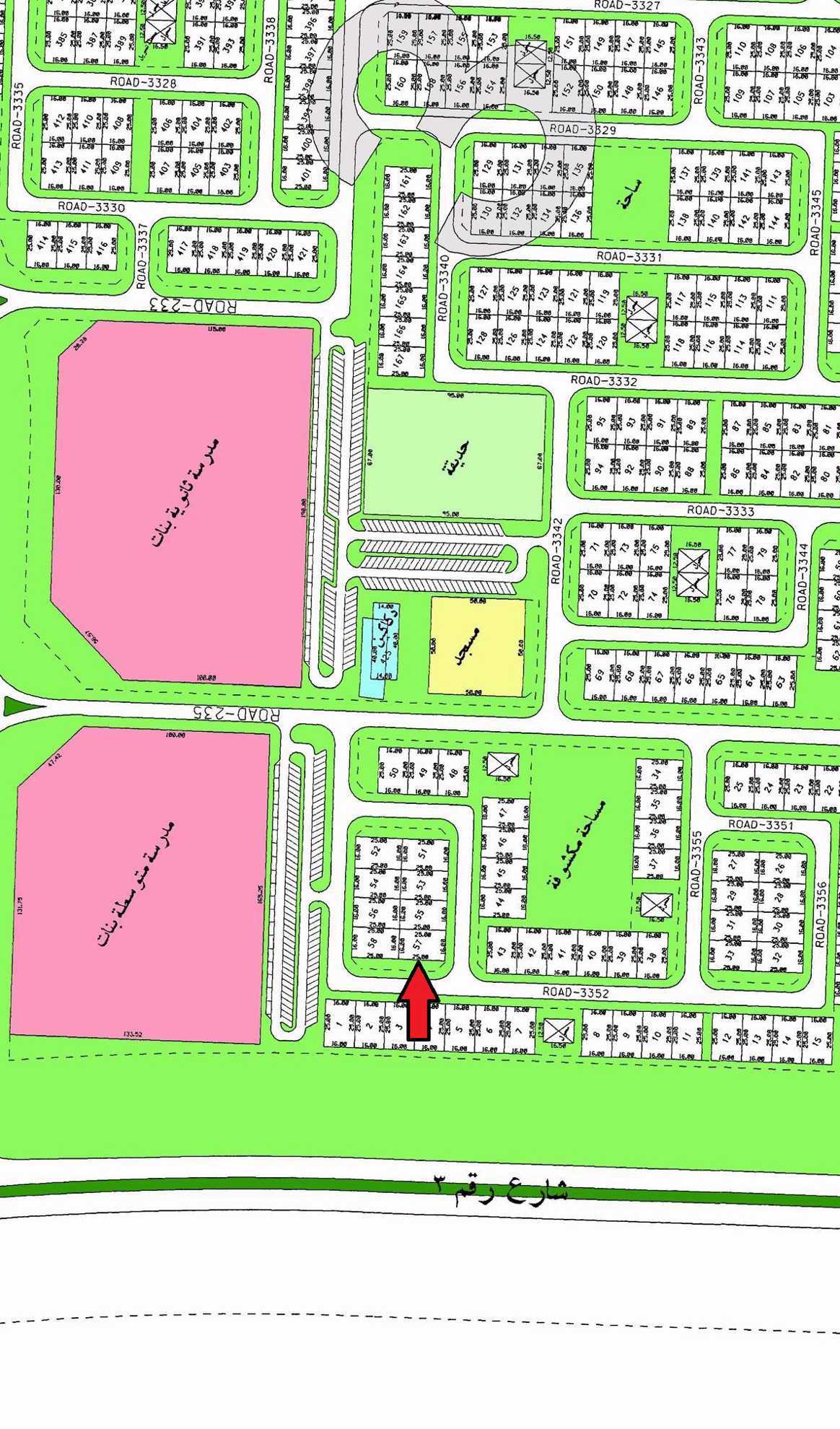 صورة مصغرة 1