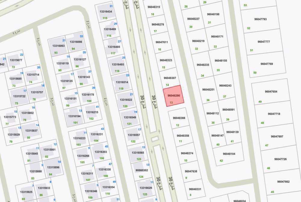 صورة مصغرة 3