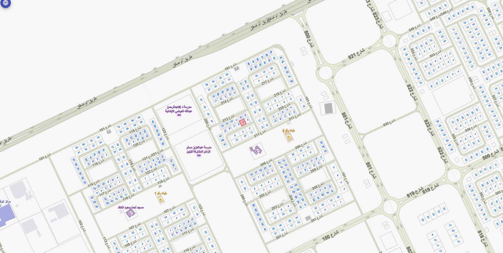 صورة مصغرة 2