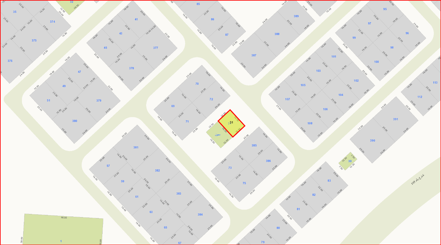 صورة مصغرة 1