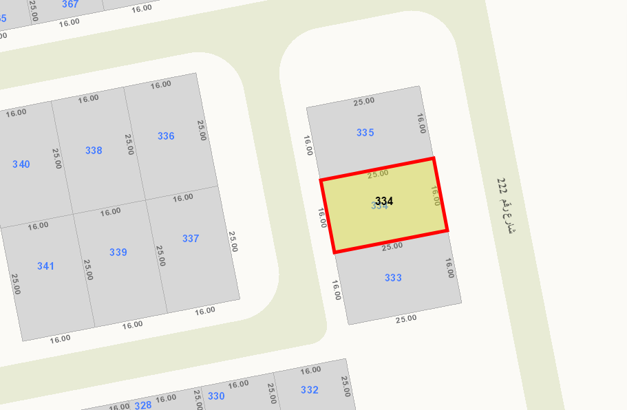 صورة مصغرة 2