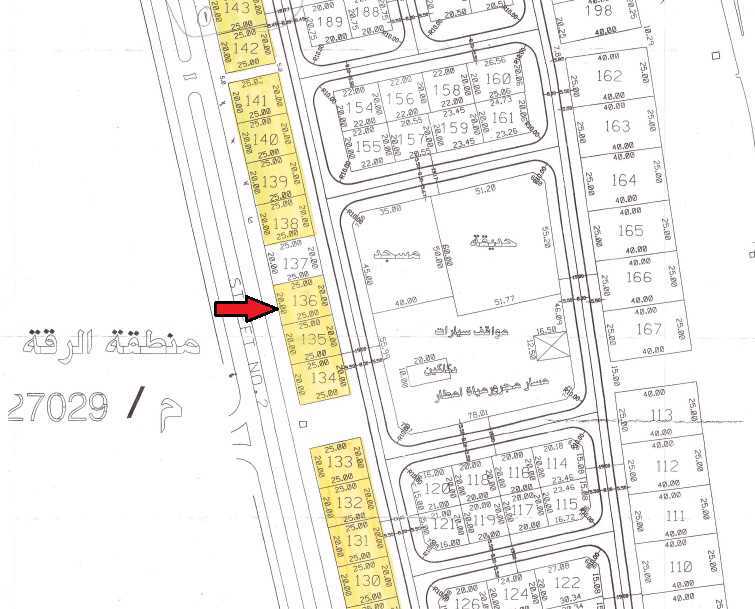 صورة مصغرة 1