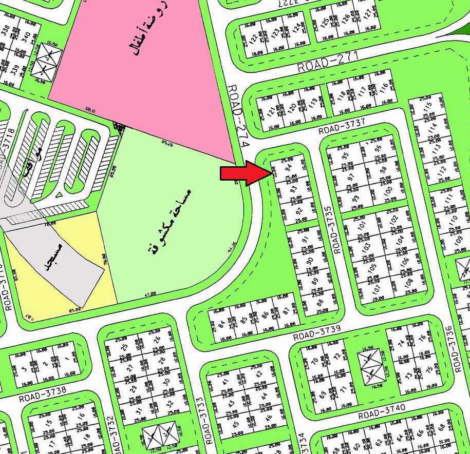 صورة مصغرة 1