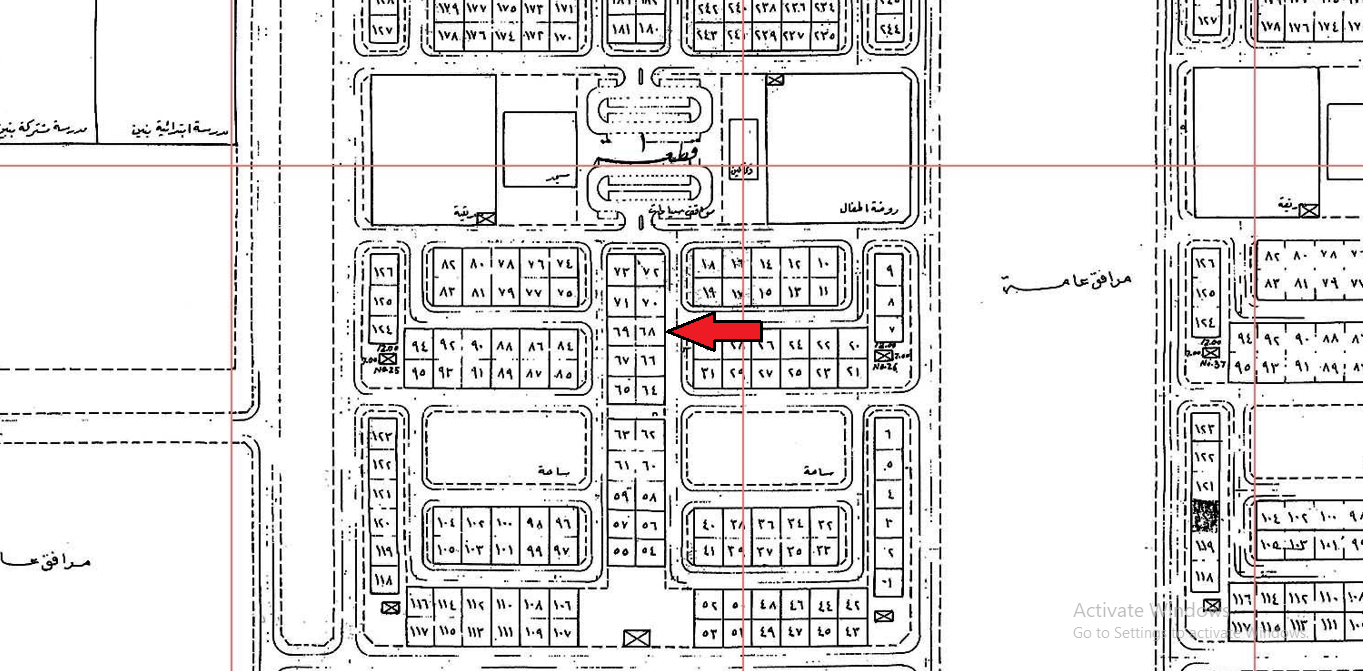 صورة مصغرة 3