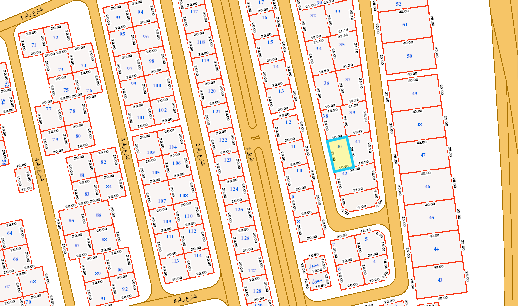 صورة مصغرة 3