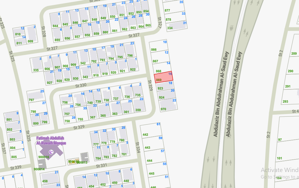 صورة مصغرة 1