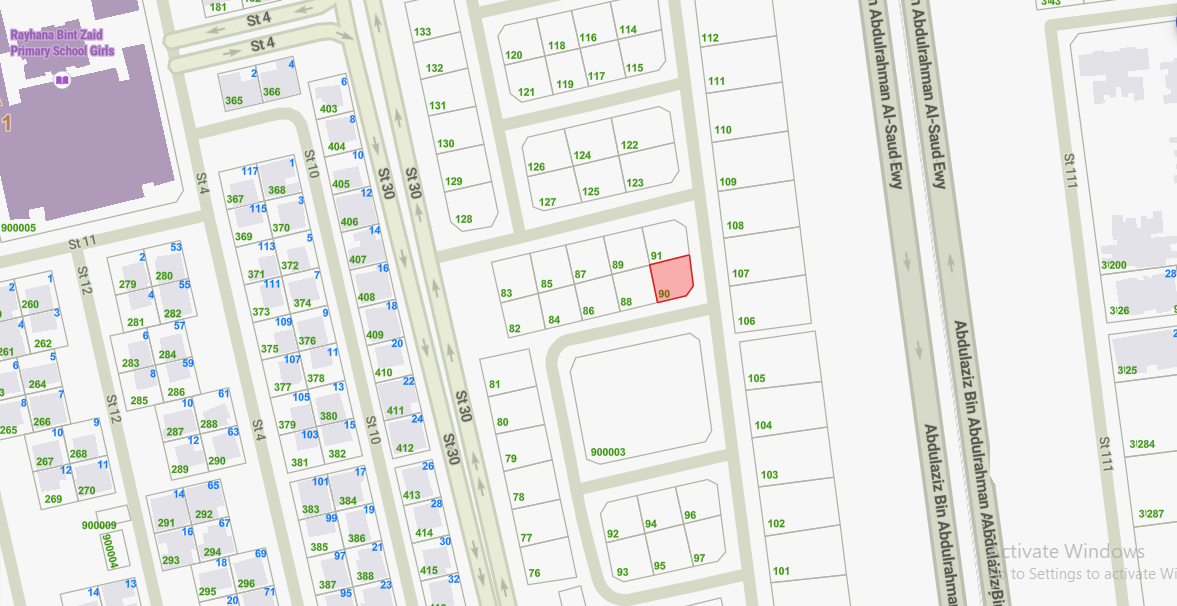 صورة مصغرة 2