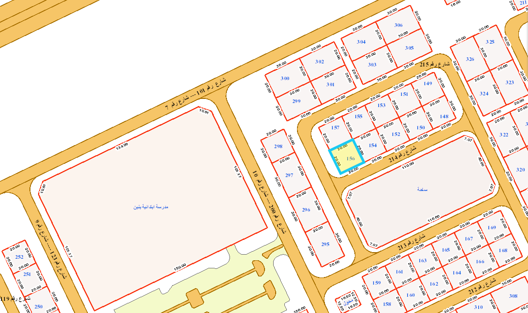 صورة مصغرة 3