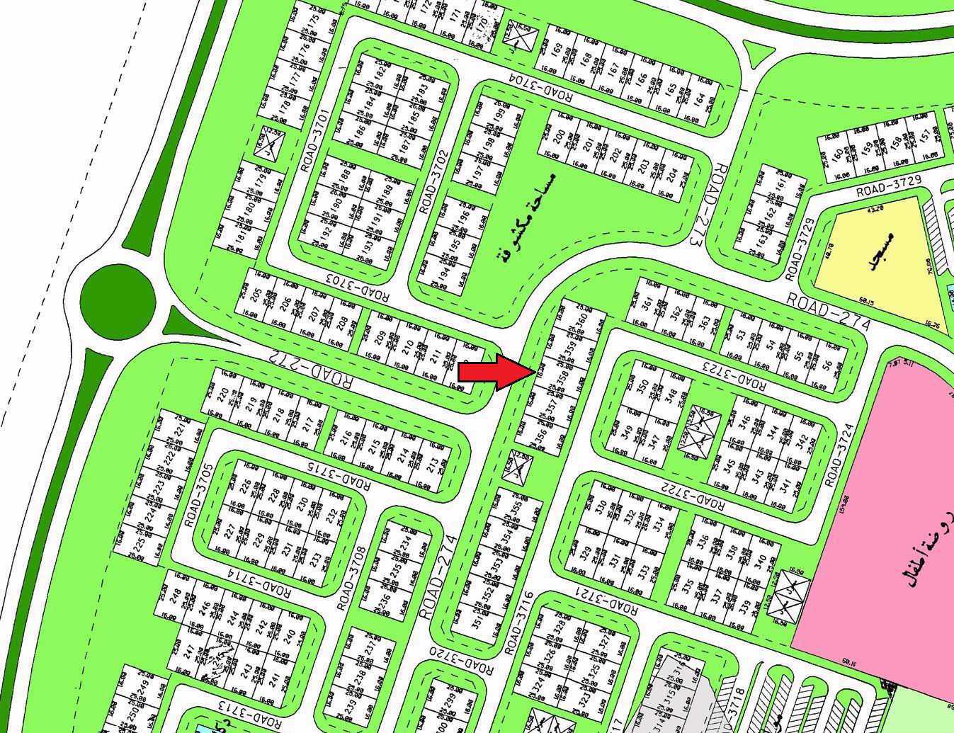 صورة مصغرة 1