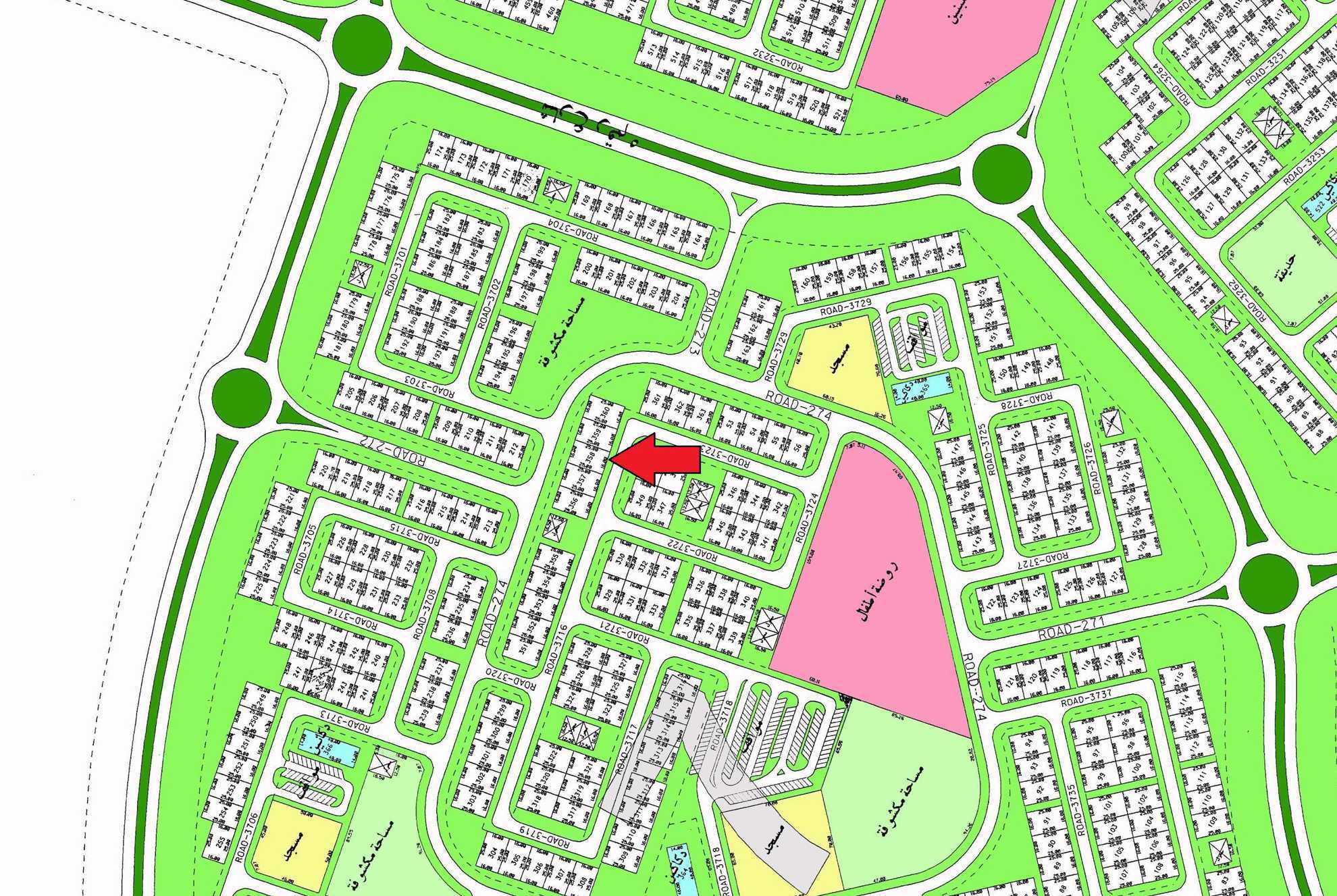 صورة مصغرة 2