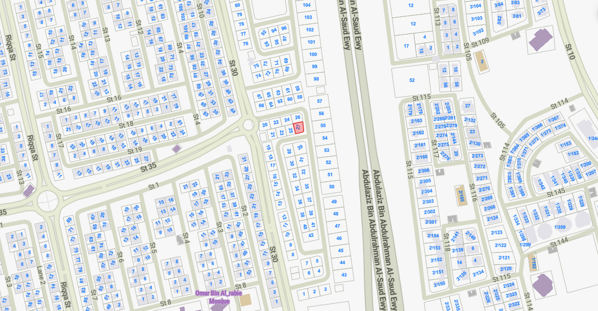 صورة مصغرة 1