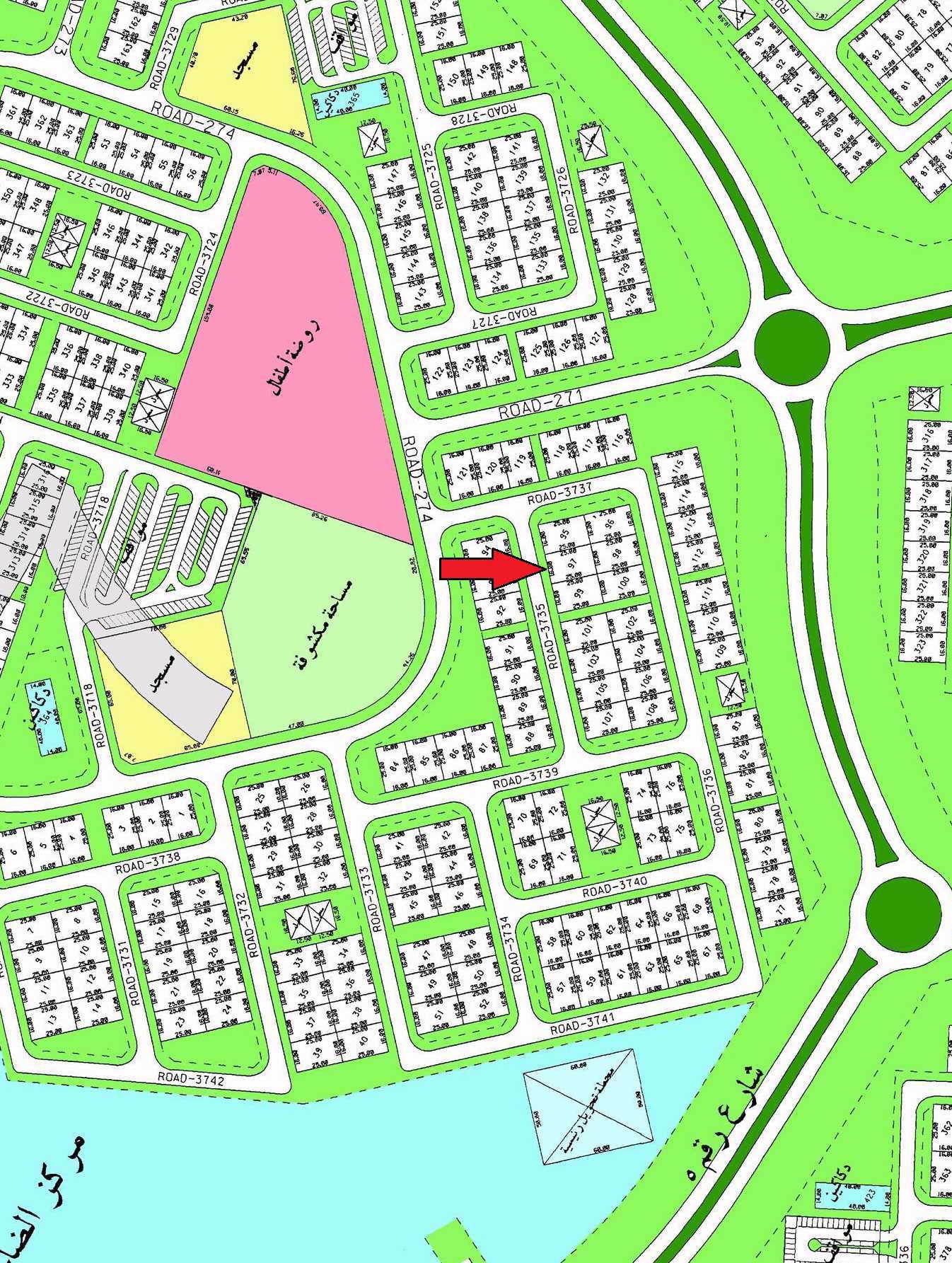 صورة مصغرة 1