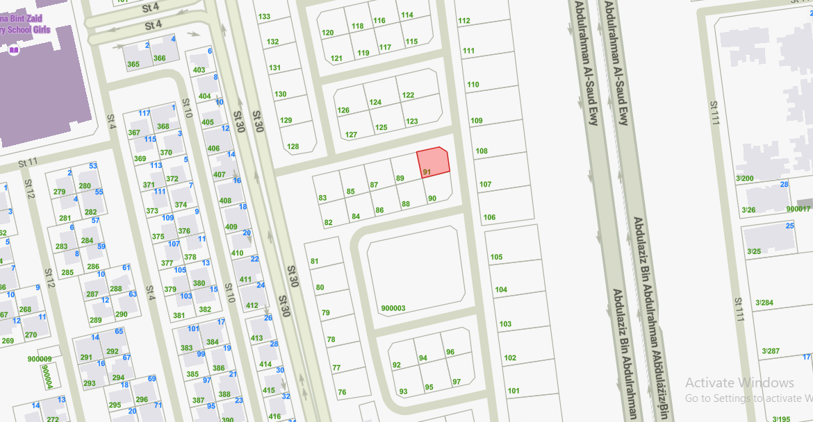 صورة مصغرة 1