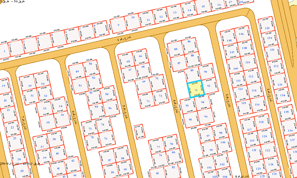 صورة مصغرة 2