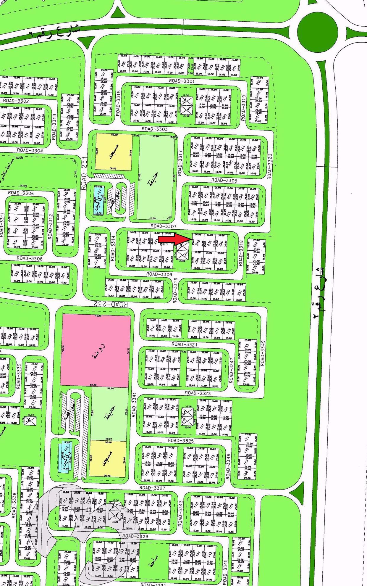 صورة مصغرة 3