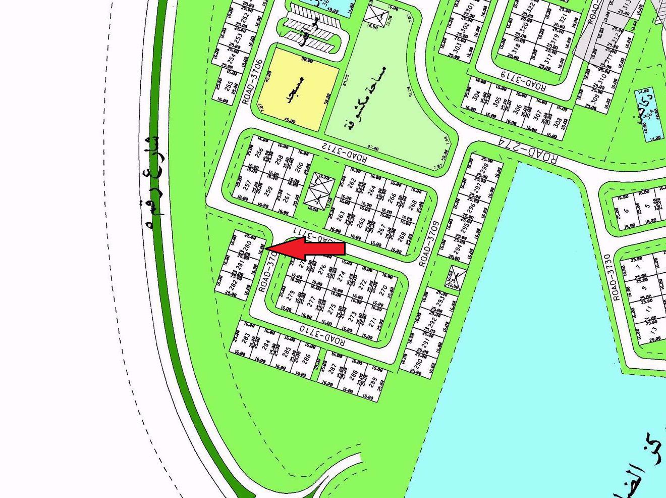 صورة مصغرة 4