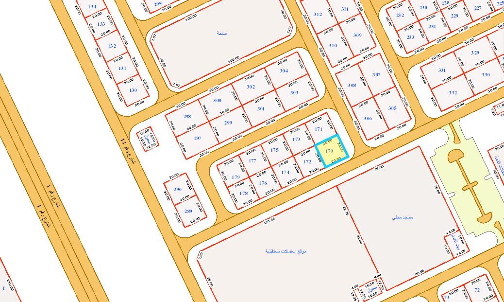 صورة مصغرة 1