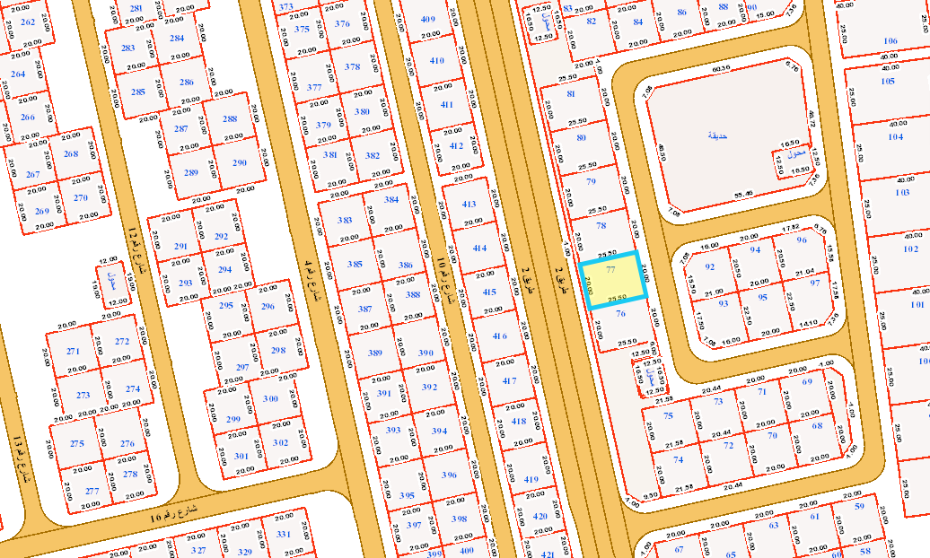 صورة مصغرة 2