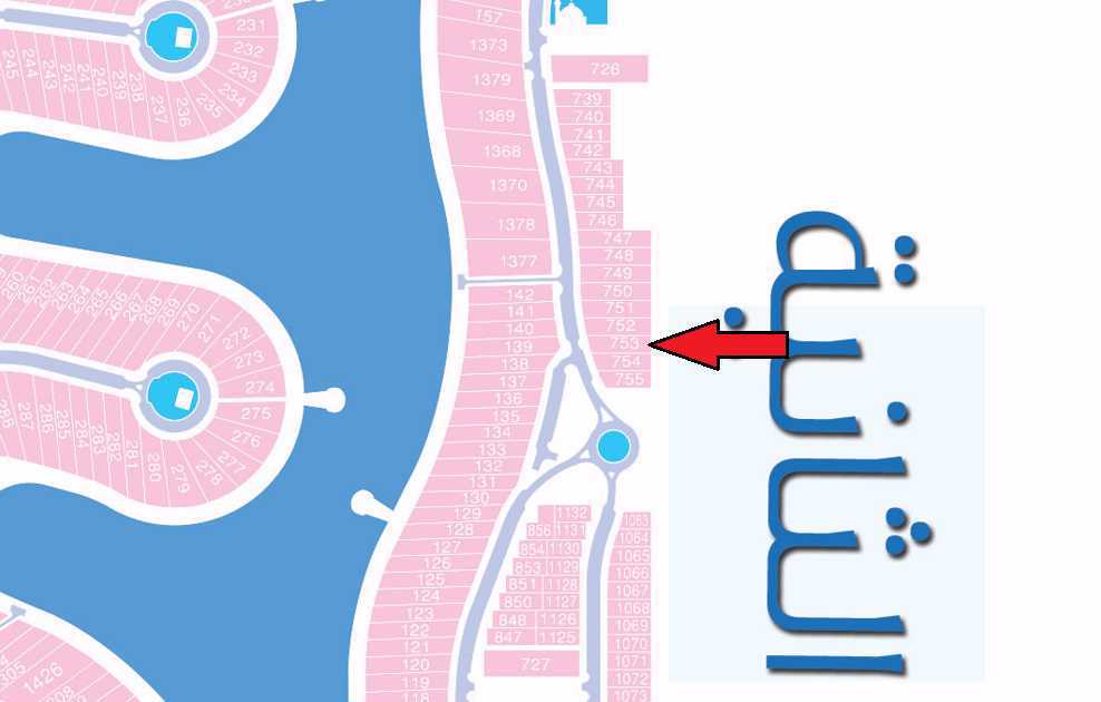 صورة مصغرة 1