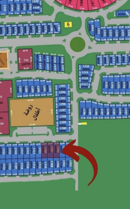 صورة مصغرة 1