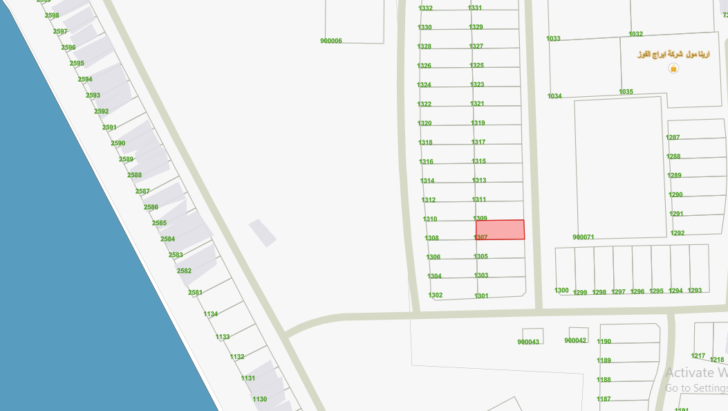 صورة مصغرة 2