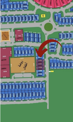 صورة مصغرة 1