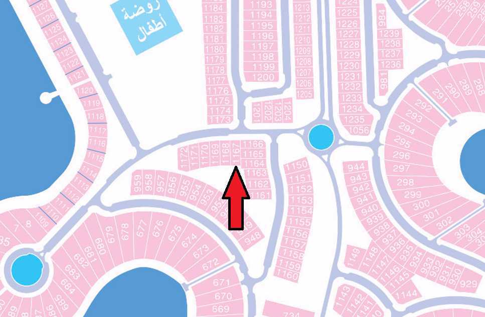 صورة مصغرة 1