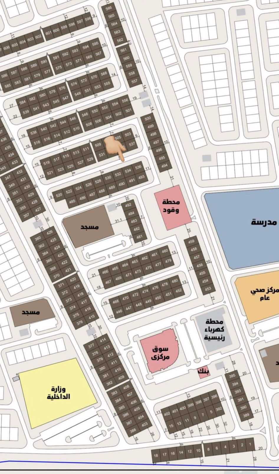 صورة مصغرة 1