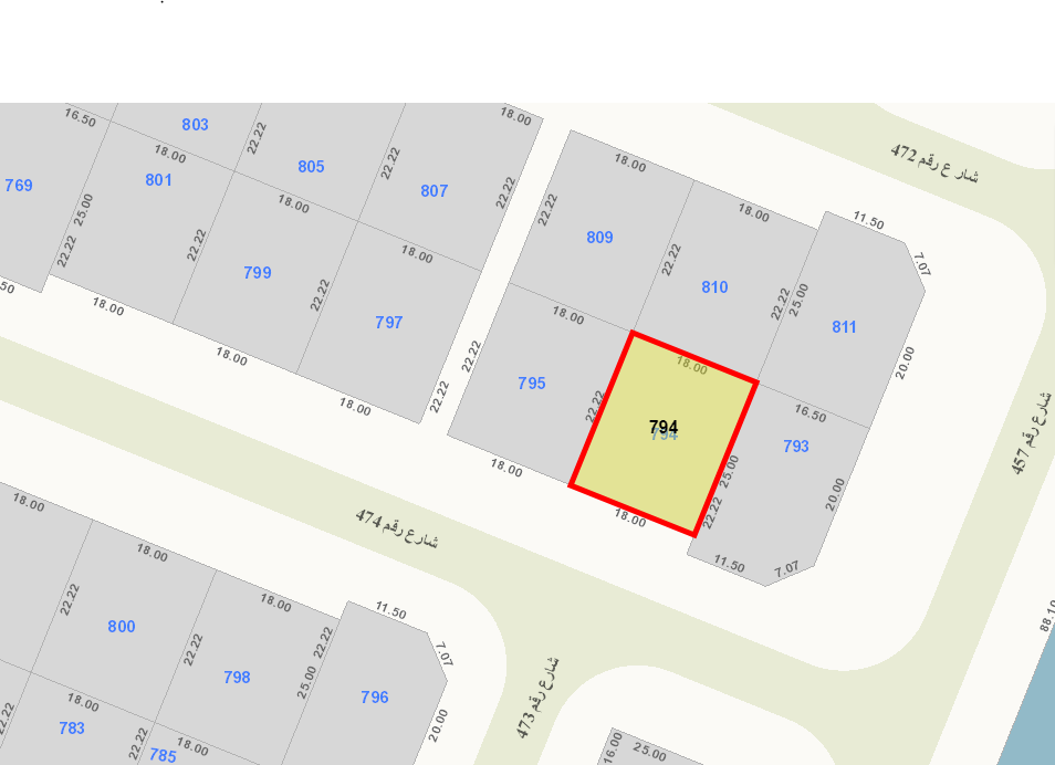 صورة مصغرة 1