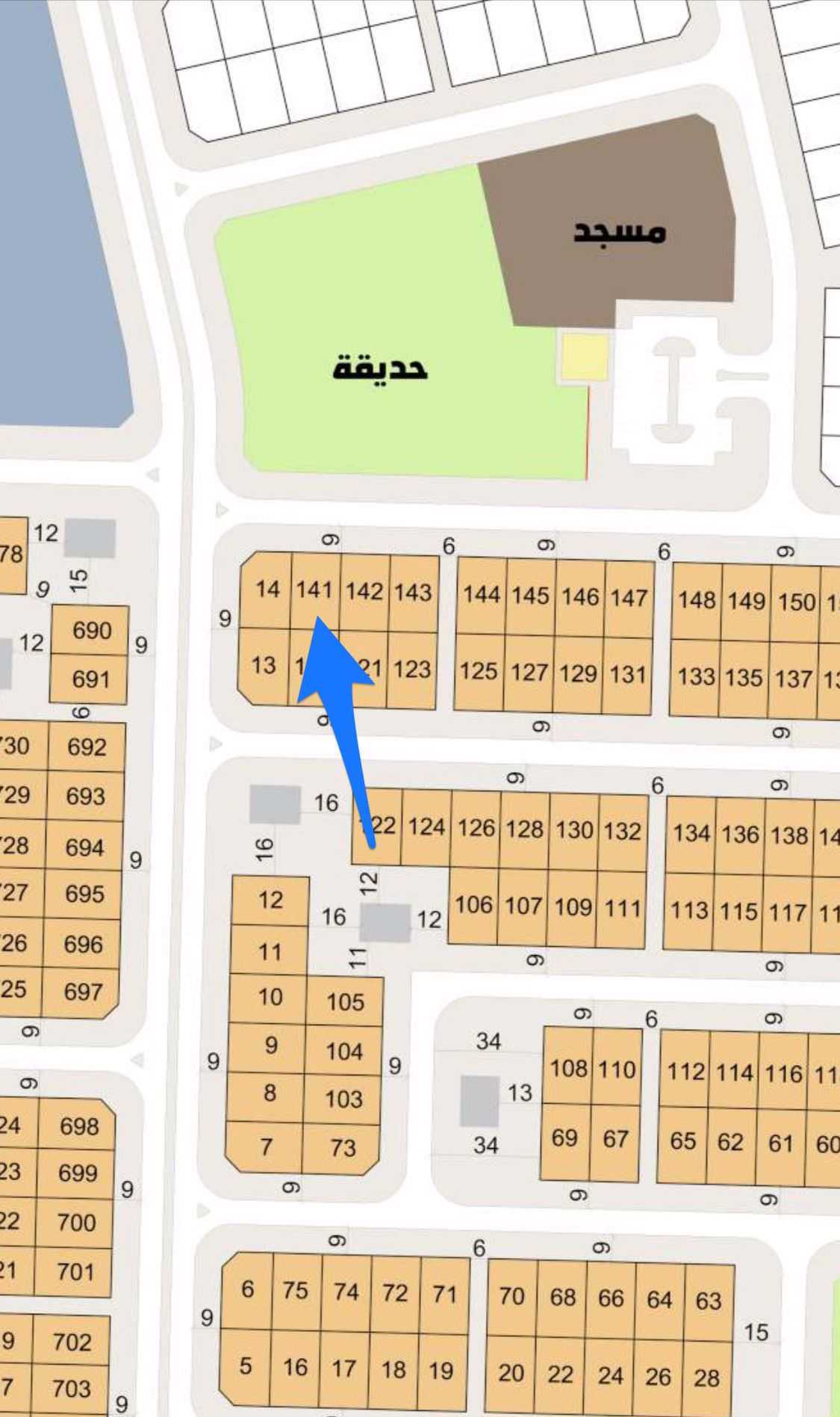 صورة مصغرة 1